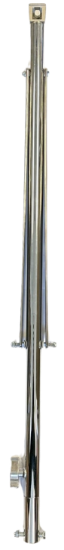 R083,50AV