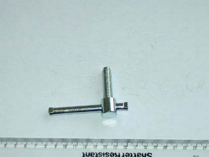 R137,15 の画像