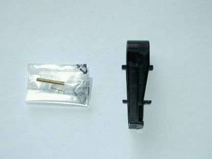 R219,04 の画像