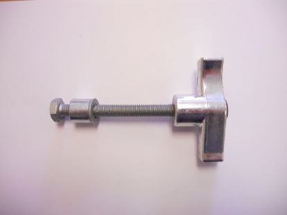 R3,0320 の画像